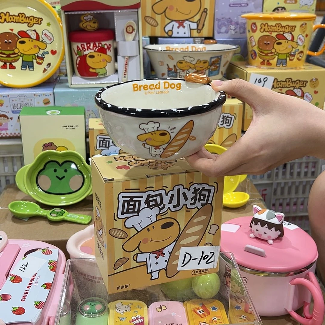 102陶瓷陶瓷陶瓷陶瓷月