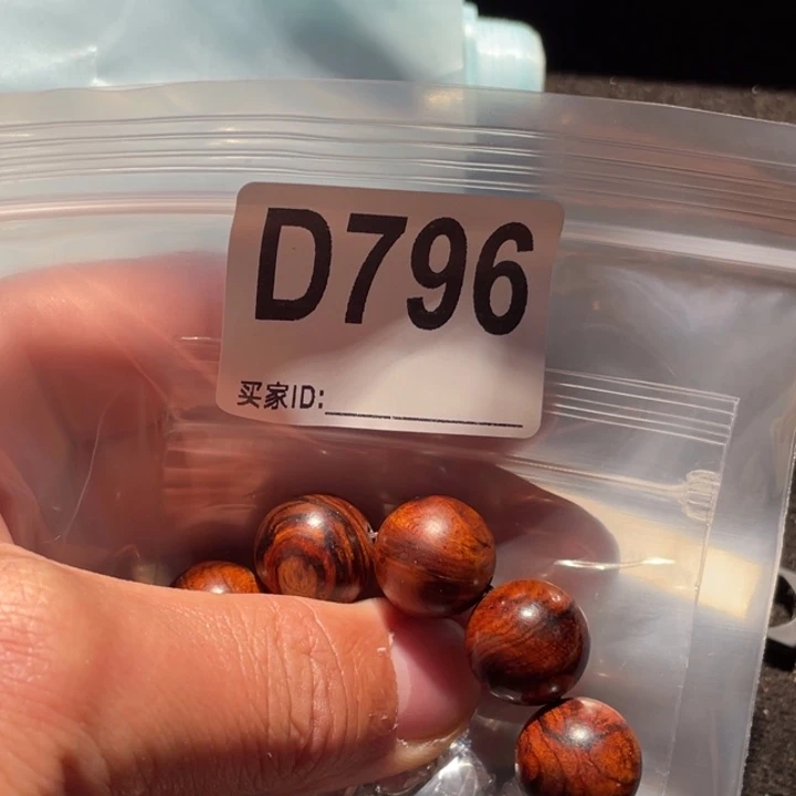 大理石磁石文慧796