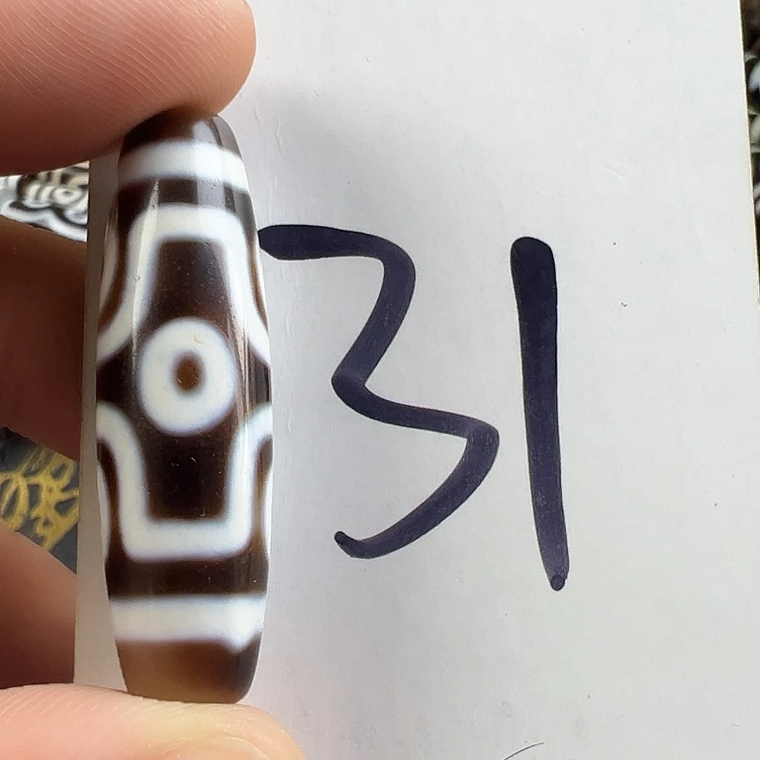 陈***玛瑙/玉髓颈饰未镶嵌