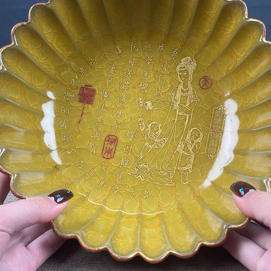 瓷器瓷器瓷器瓷器瓷器