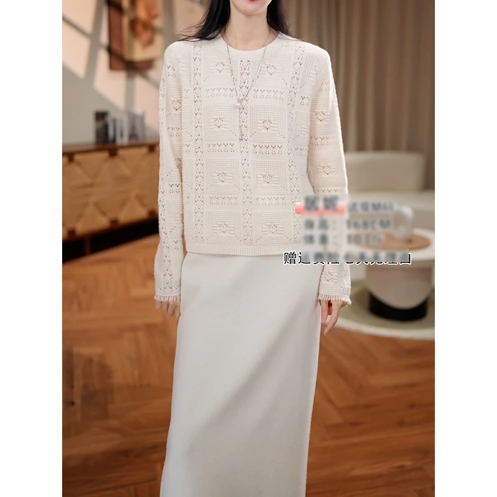 高级感气质优雅套装2025秋冬新款设计感镂空钩花针织毛衣+半身裙