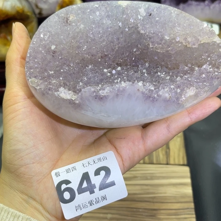 大型摆件（非配饰）紫晶未镶嵌