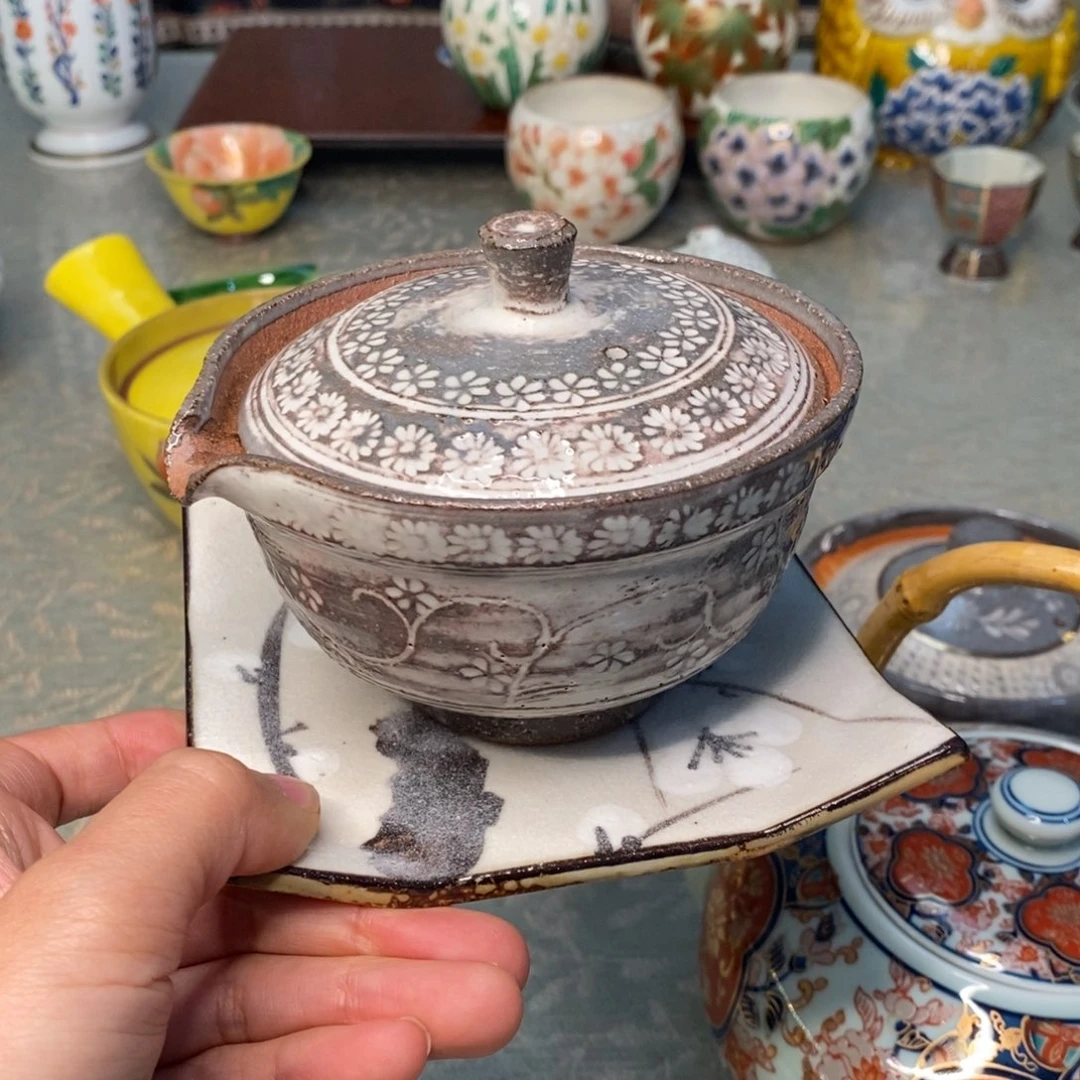 碟照*厘米 小杨瓷器陶瓷陶瓷