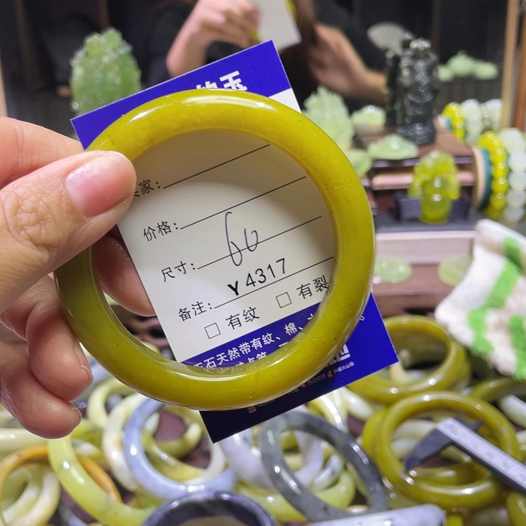 蛇纹石玉未镶嵌手镯4317