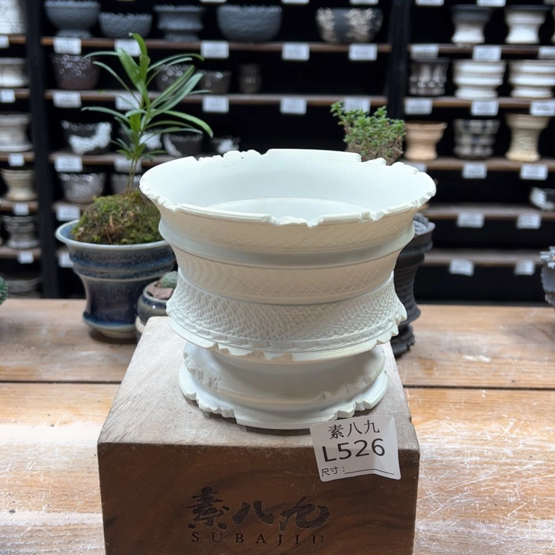 素八九陶瓷内口13.5高11嘟**君