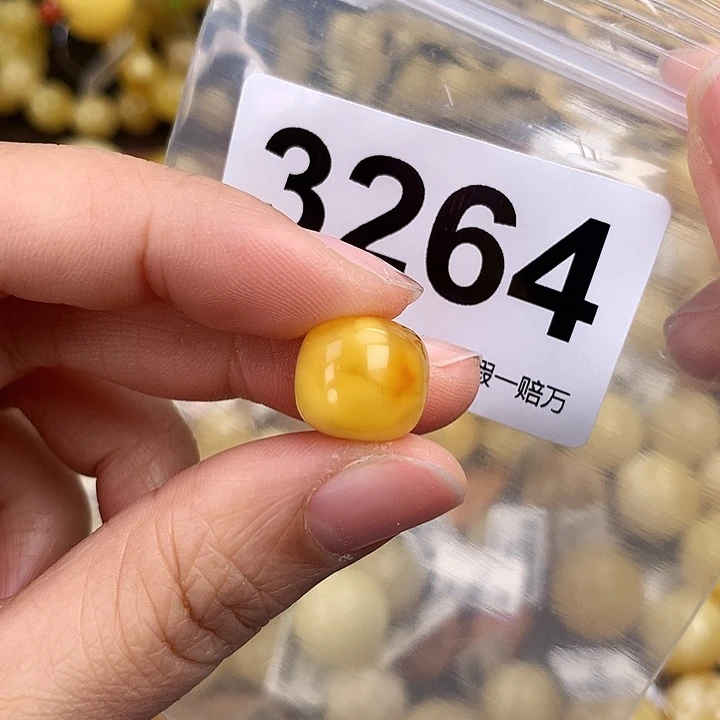 琥珀未镶嵌珠宝奇石13.2