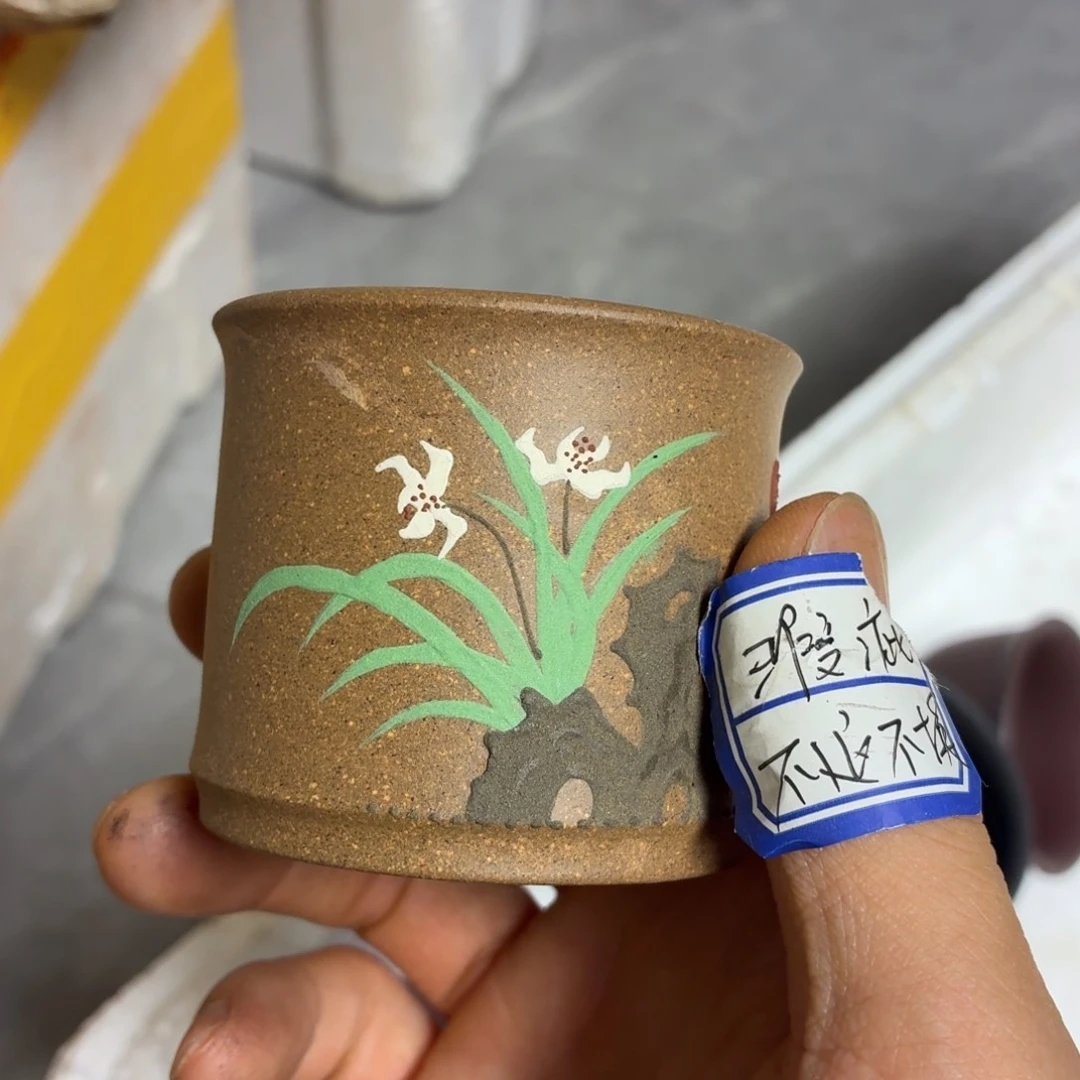 茶杯紫砂瑕疵不退不换介意勿拍