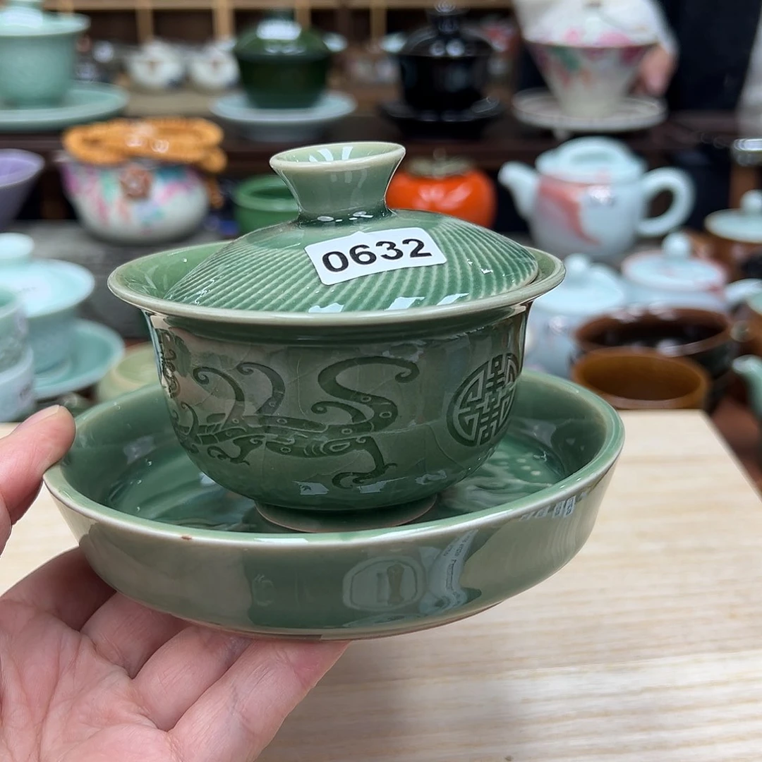 龙泉敬悦青瓷品茗杯
