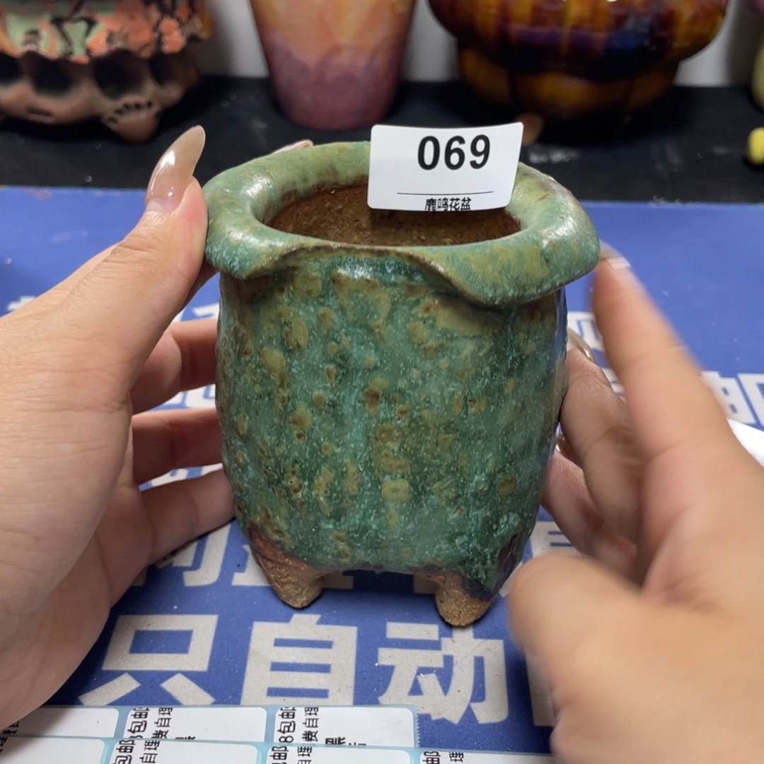 特价微瑕疵不退不换哦69