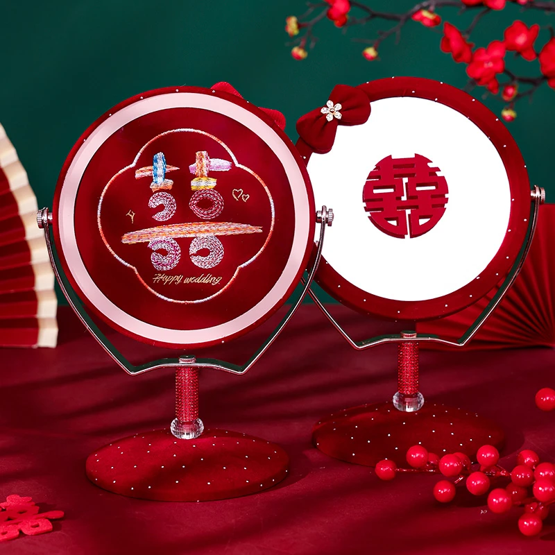 结婚镜子一对女方陪嫁新娘用品红色喜字化妆镜喜镜备婚物品大全