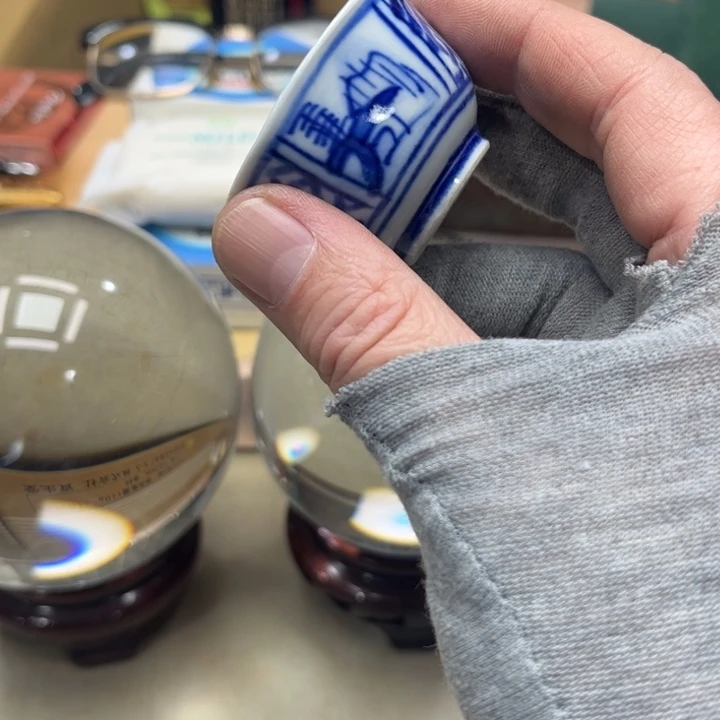 瓷器瓷器瓷器瓷器阿*