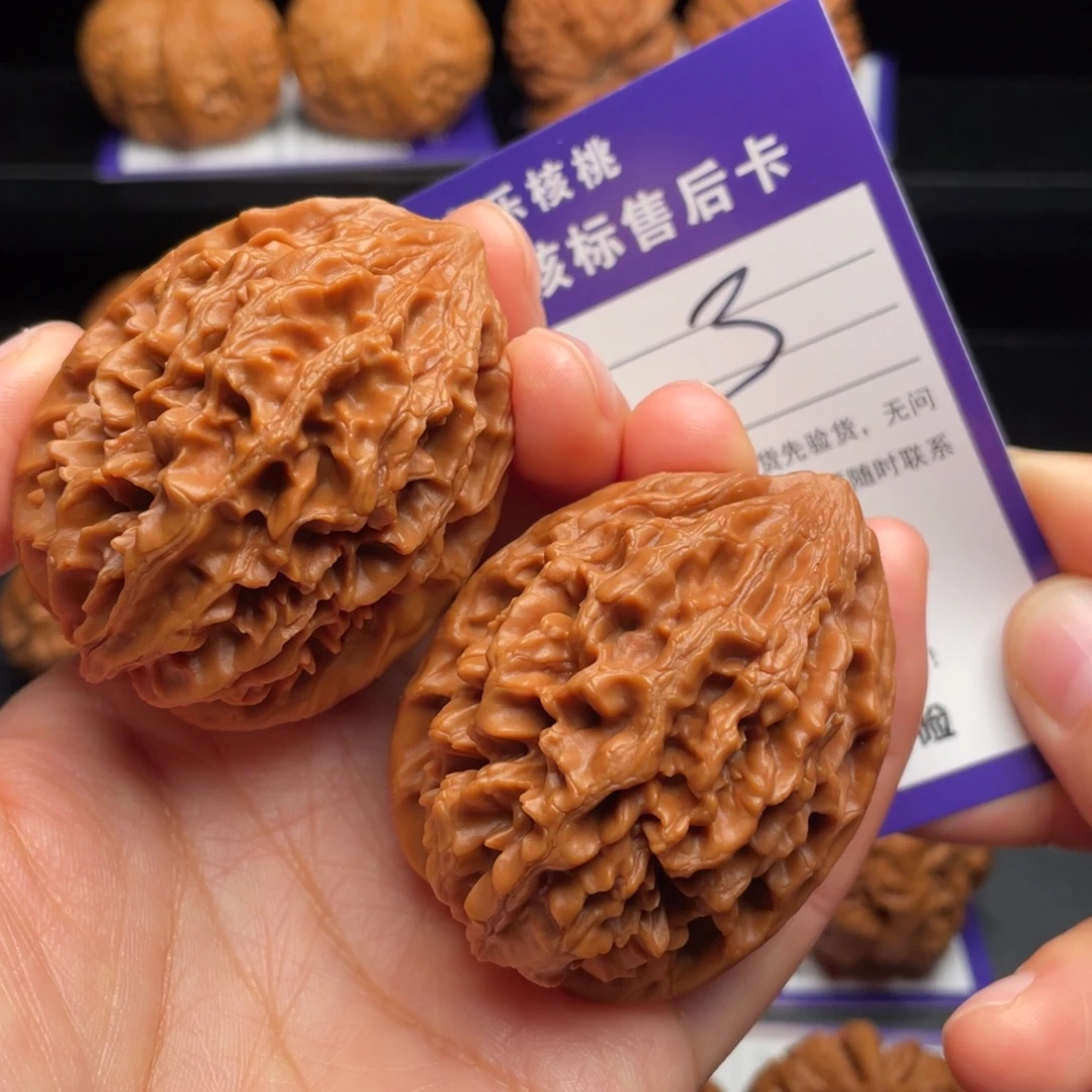 把件文玩核桃招财鼠42尺64k