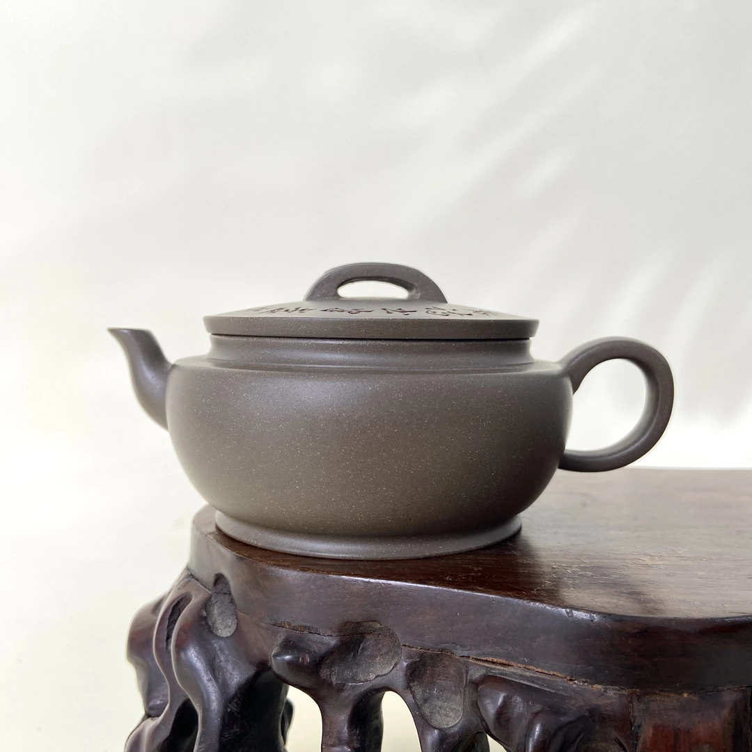 宜兴手工紫砂陶 （万旭霞）220cc茶壶GS4208-49