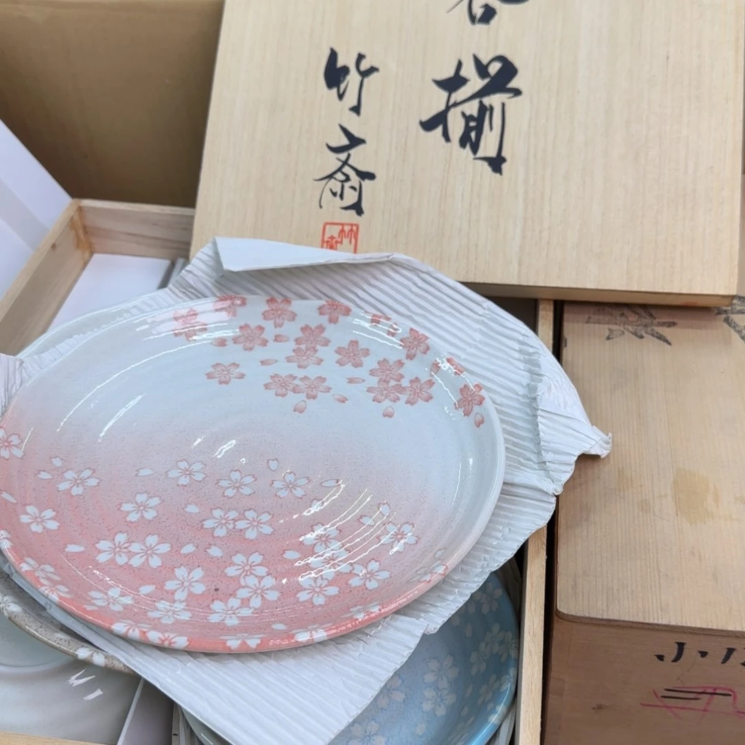 瓷片哈哈哈哈哈哈哈hi