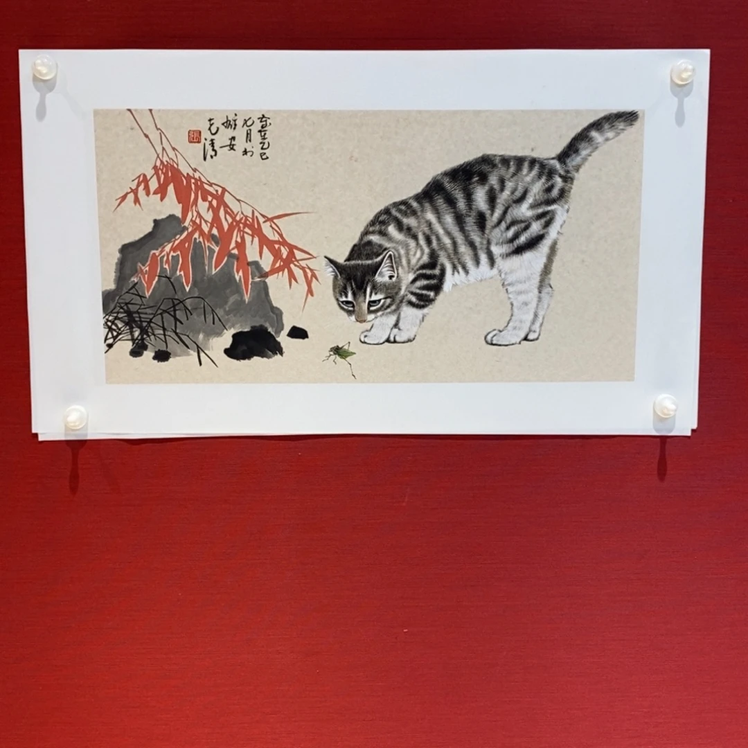 国画国画艺术国画艺术