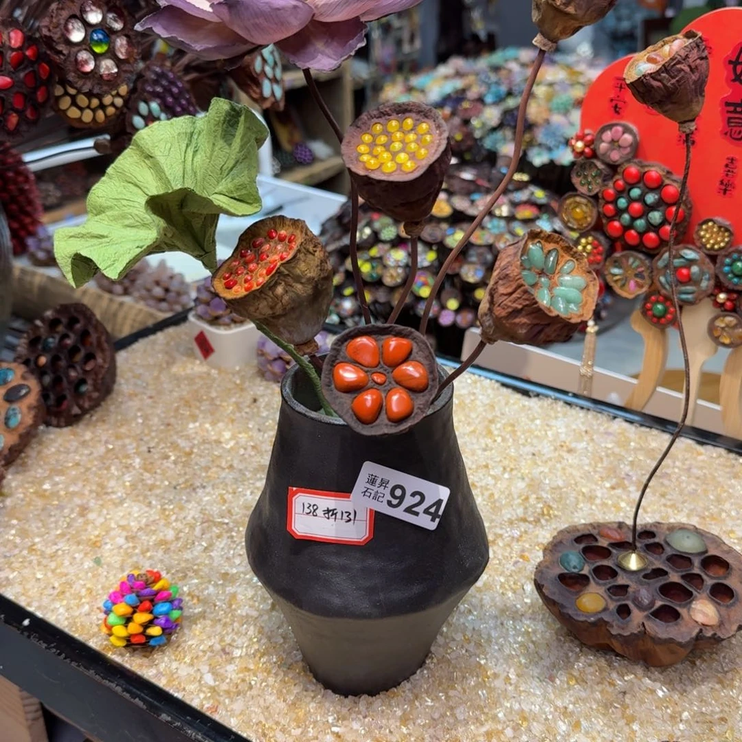 小****924莲蓬摆件莲蓬摆件