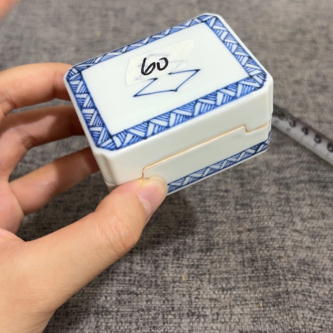 非常美丽好看的物品