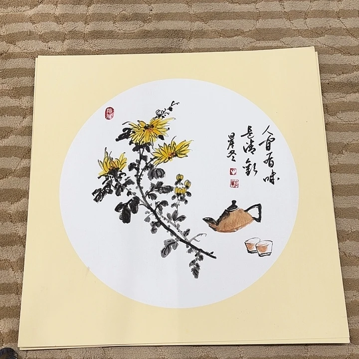国画花鸟等动物的栖息50.50