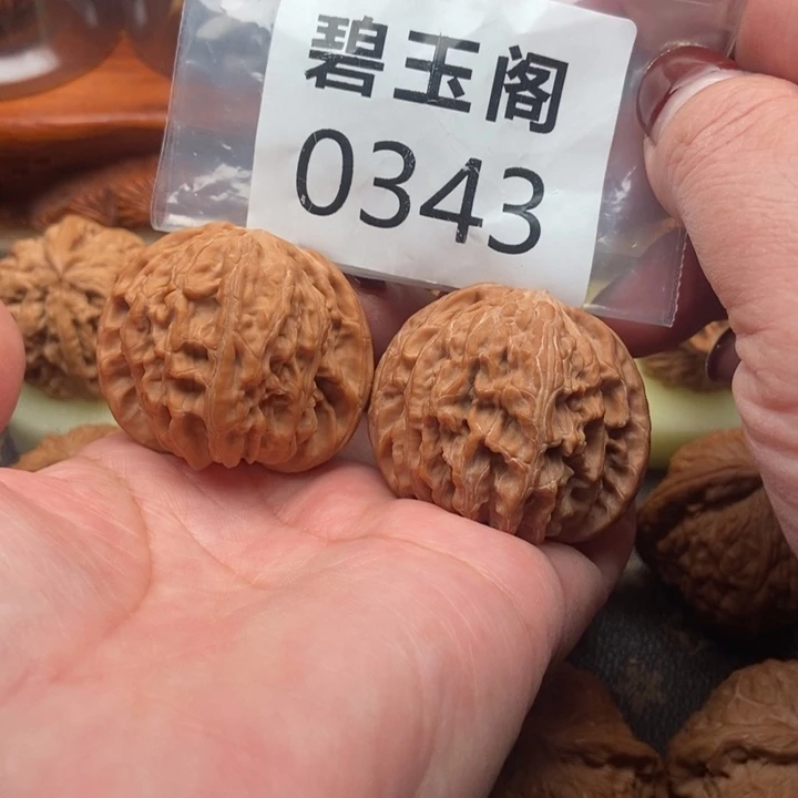 文玩核桃吊坠磨盘全品43