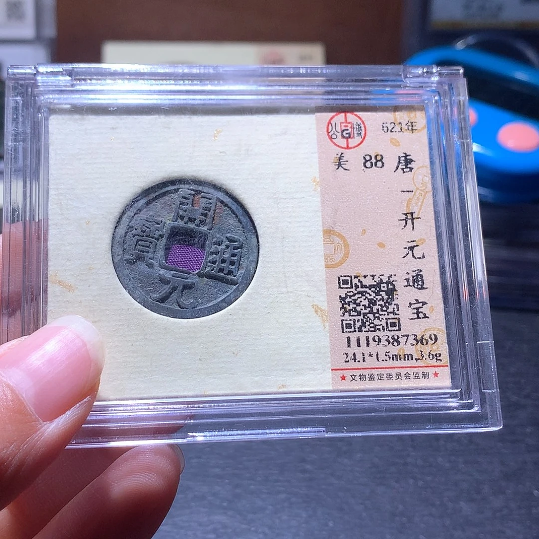 铜58 发财发财发财发财
