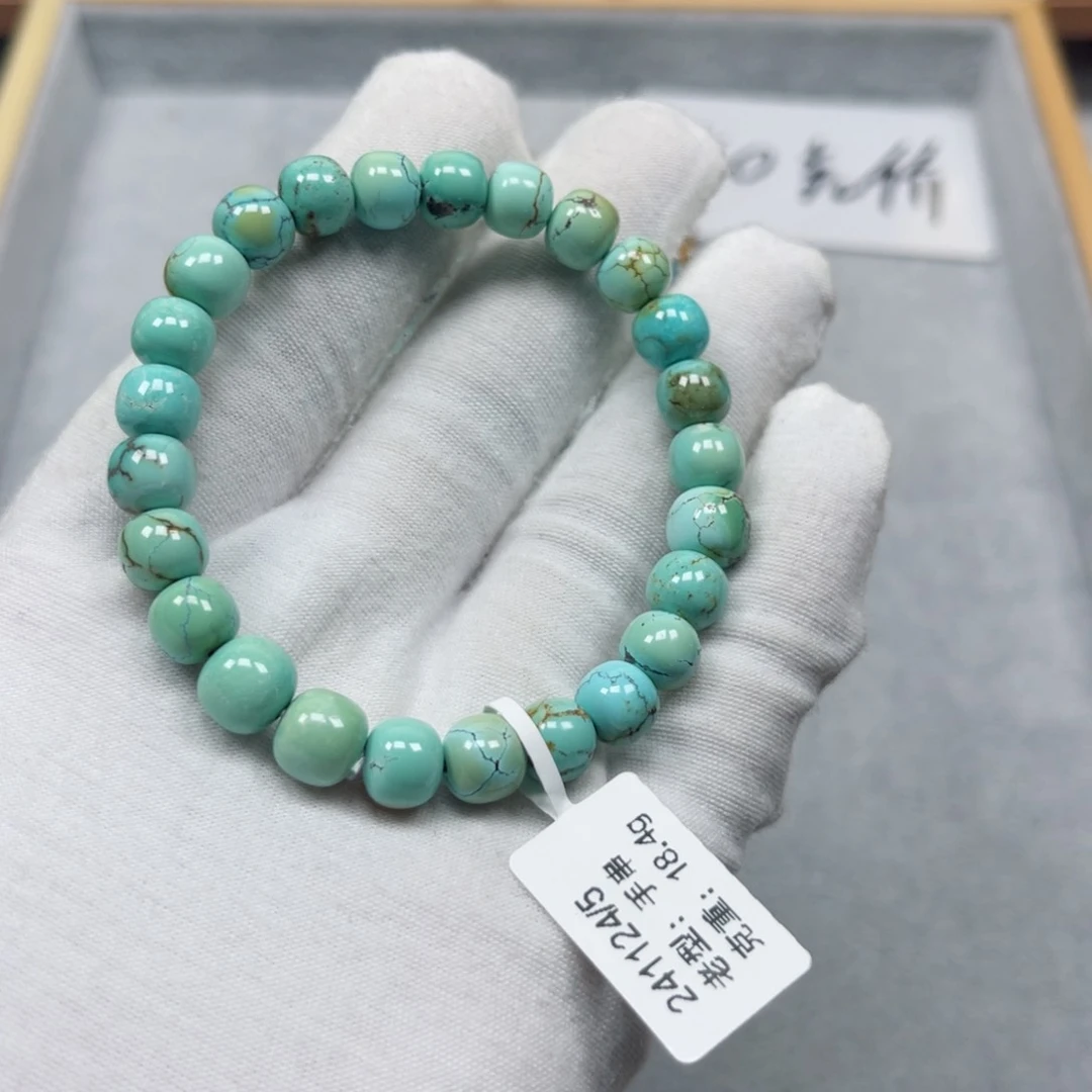 绿松石挂件未镶嵌
