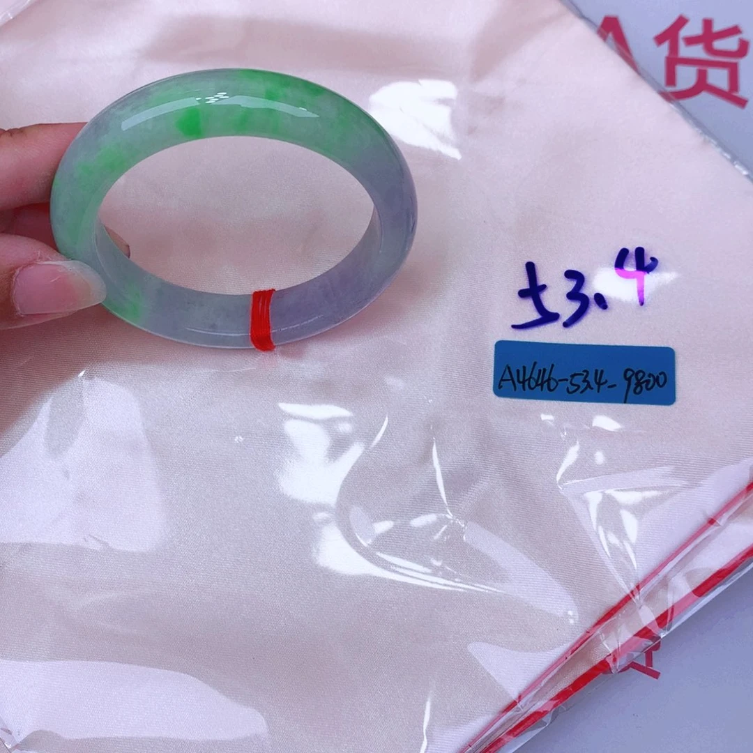 未镶嵌手镯翡翠缅甸翡翠