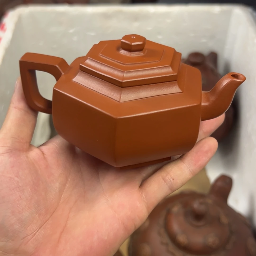 茶壶紫砂宜兴原矿紫砂壶260毫升容量