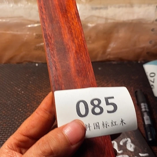 沉***7紫檀木料一手货源瑕疵