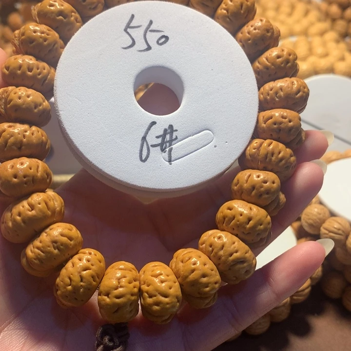 帅***丶手串桃核6#蟠桃手持