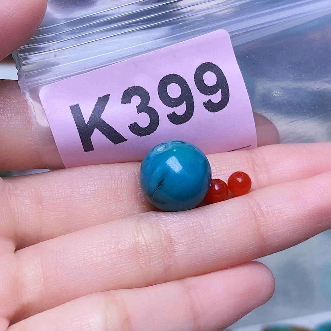 深***️南红玛瑙未镶嵌珠宝奇石
