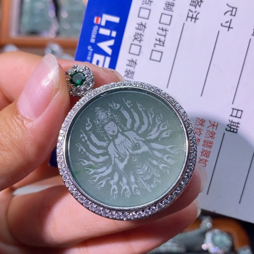 【闪购商品】颈饰未镶嵌翡翠
