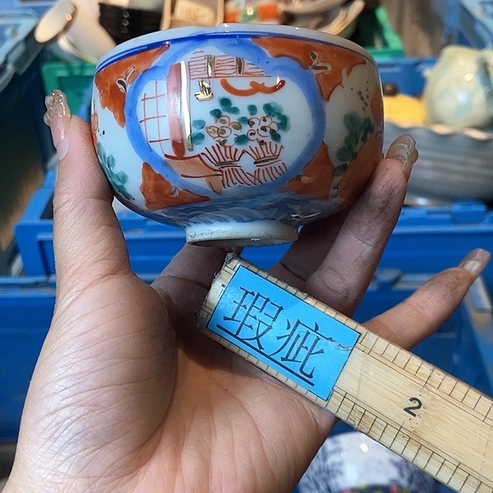 瓷片哈哈哈哈哈哈哈嗨