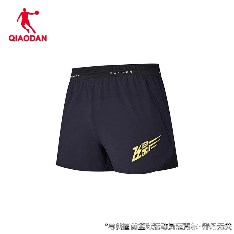 乔丹飞影PB运动短裤女夏季新款官方正品健身跑步透气运动裤女男款