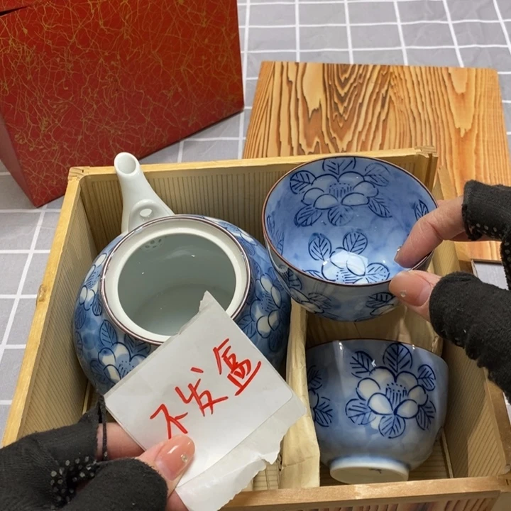 精品瓷器 一单包邮
