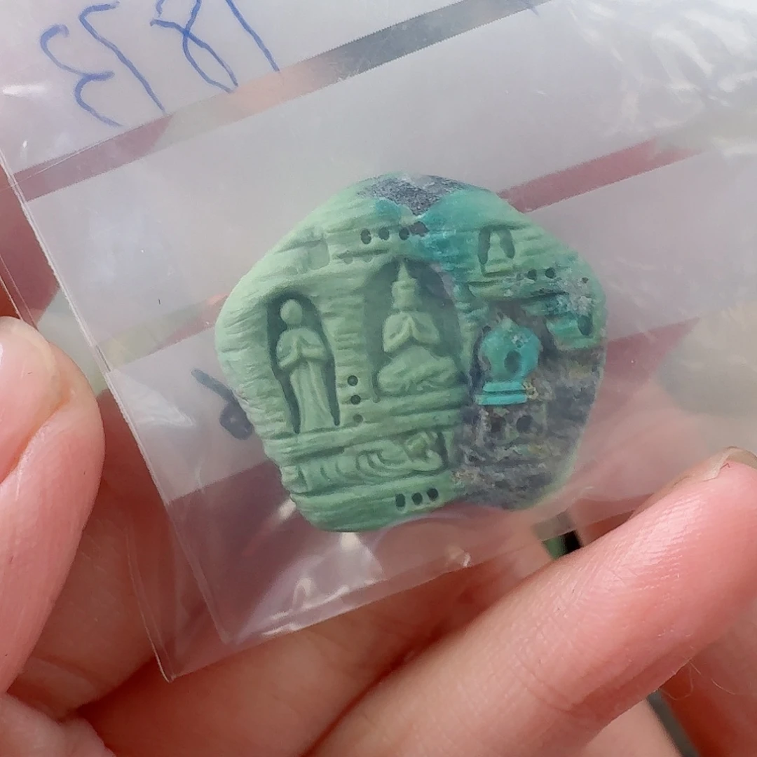 x***z绿松石未镶嵌珠宝奇石