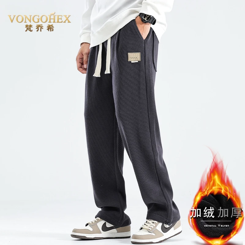 VONGOHEX灯芯绒休闲裤男士秋冬季加绒加厚运动裤宽松直筒阔腿卫裤