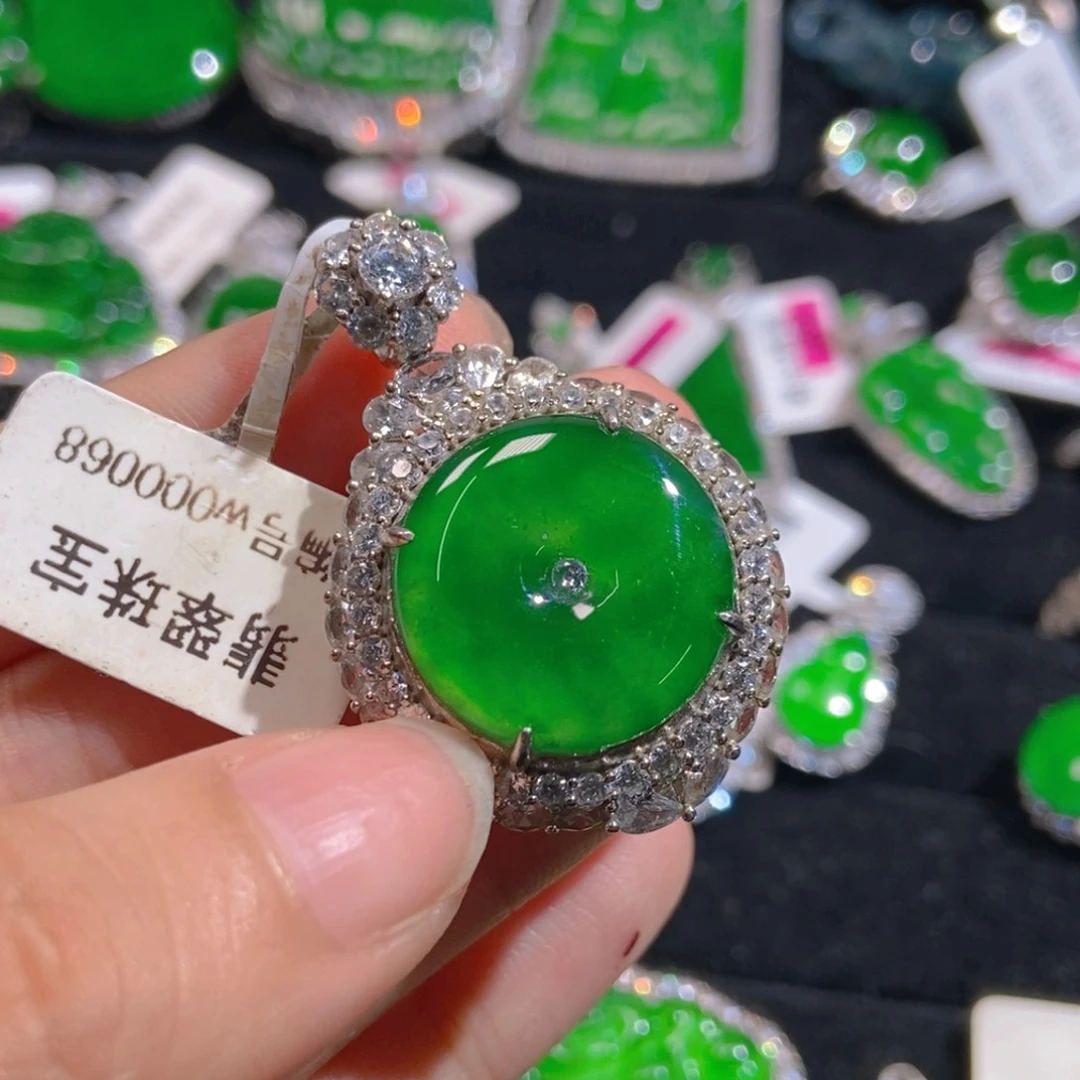 翡翠吊坠(不含链)未镶嵌