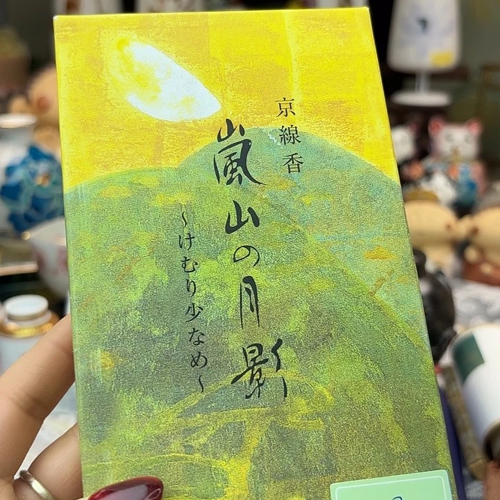 陶美美美美美美美美美美美美美美