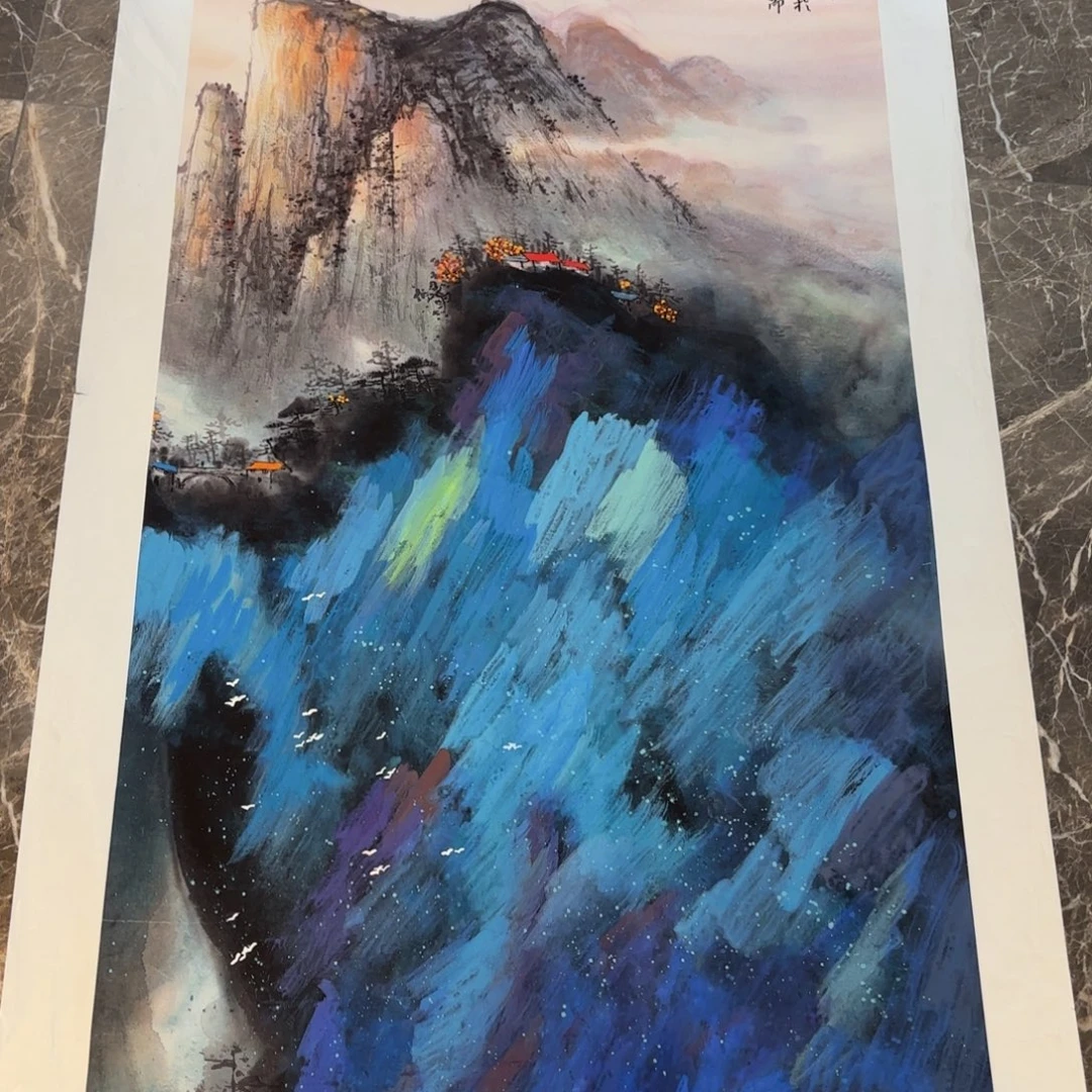 横款精品书画作品