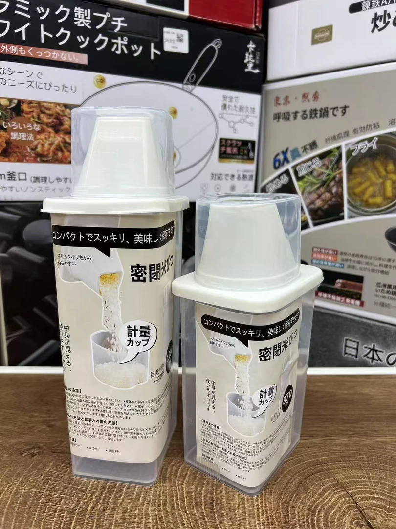 日式米桶透明储物罐装密封防潮密封罐杂粮收纳盒