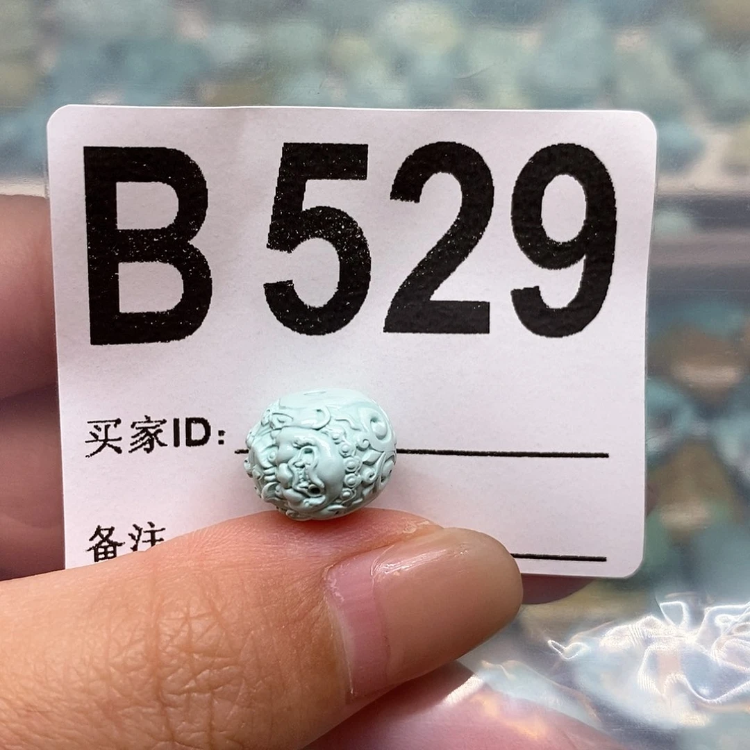 绿松石未镶嵌定制杨*串