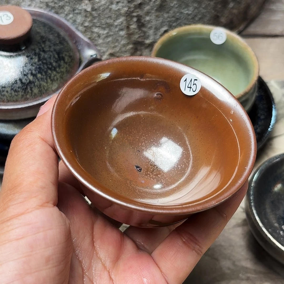 茶盏义兴龙窑建盏145微瑕