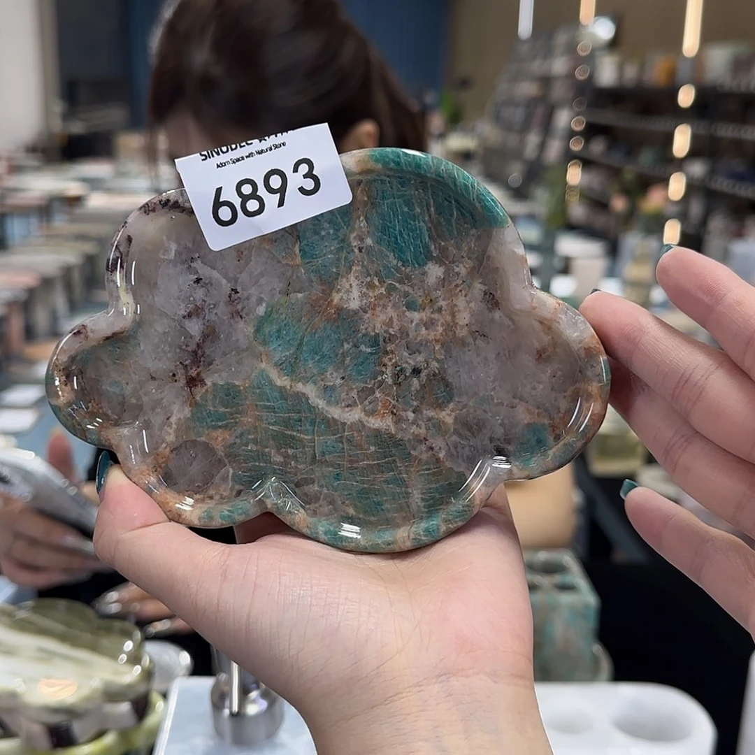 6893亚马逊绿小云朵福利