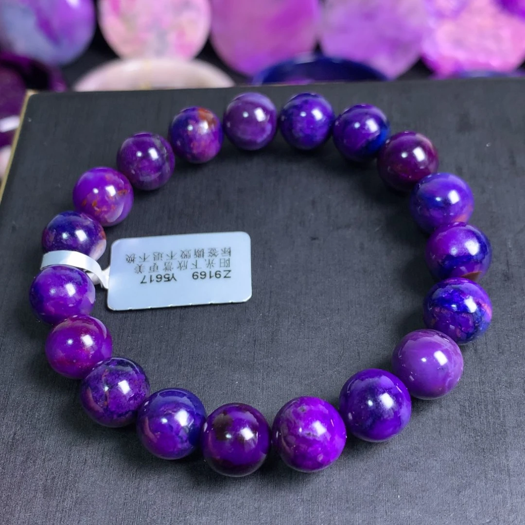 苏纪石（舒俱来）未镶嵌蓝紫幻彩手串