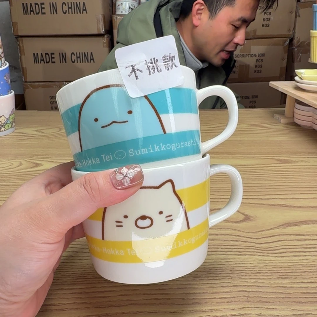 碟这个世界都是微瑕