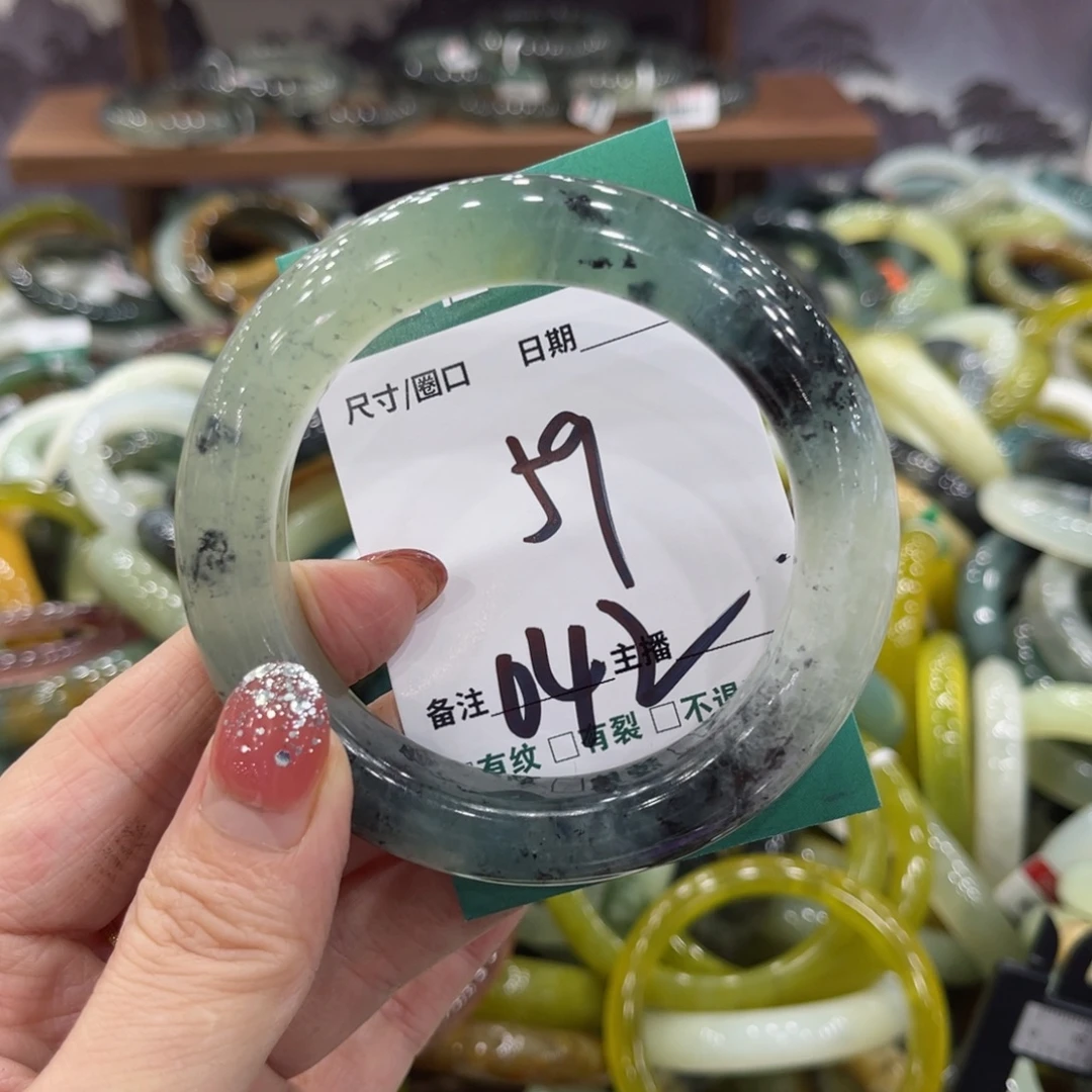 岫玉未镶嵌手镯手镯