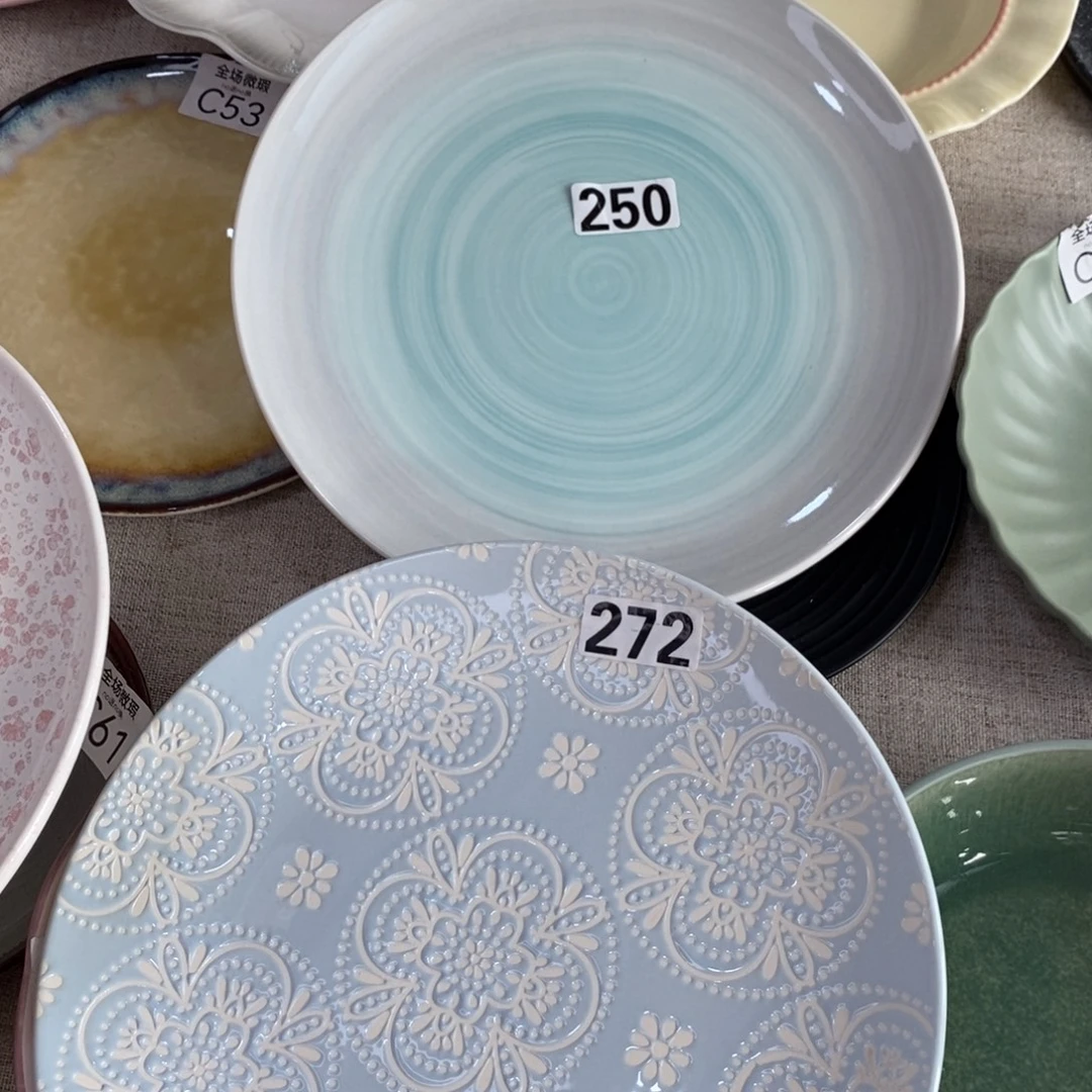 瓷c250+c272微瑕不介意拍