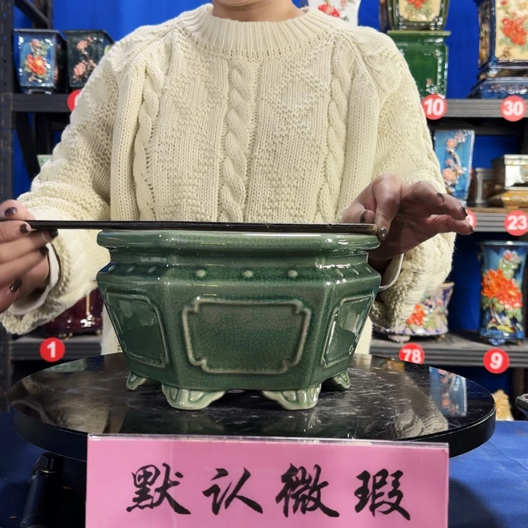 569玉绿大瑕疵随机介意勿拍不退换外口20内深11