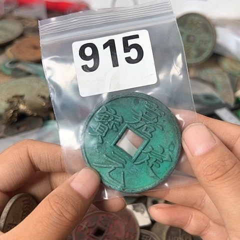 一***求铜复古文创工艺品