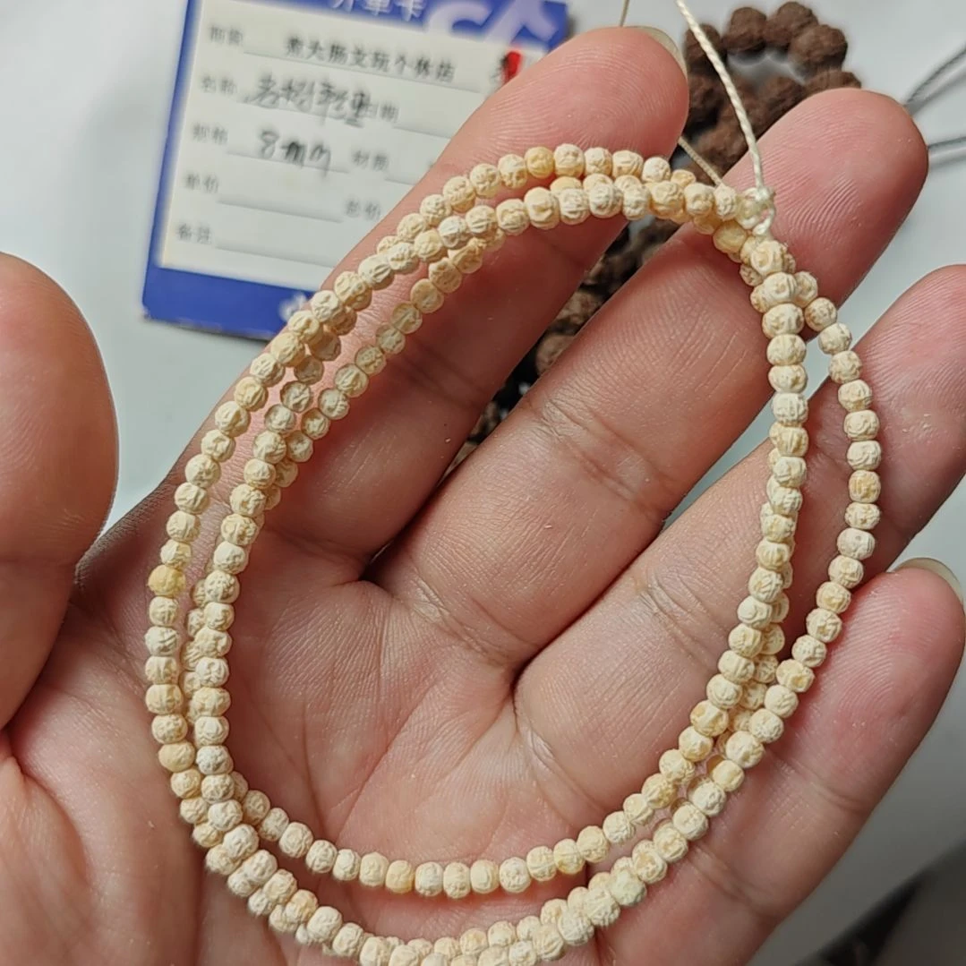 孙***花手串金刚菩提米粒金刚3MM